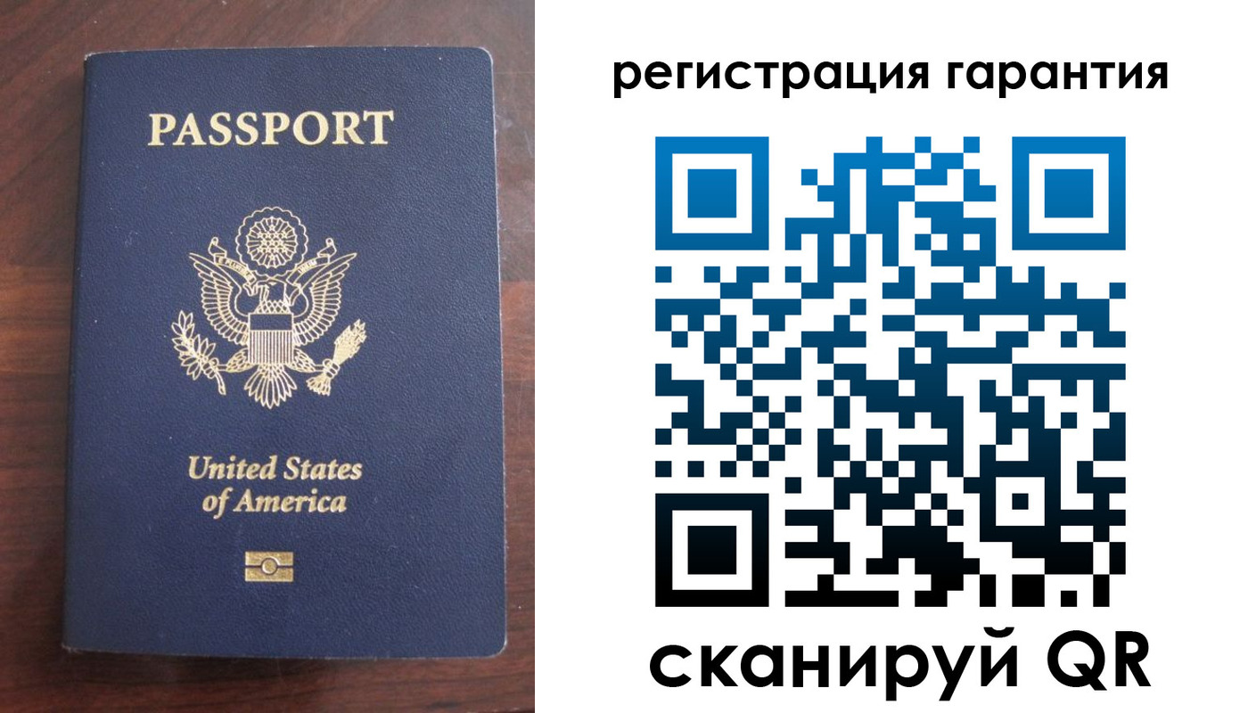 купить прописку в Гусь-Хрустальном