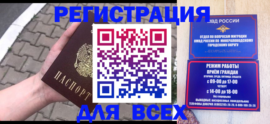 форма 3 в Гусь-Хрустальном